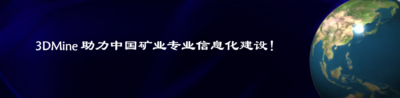 slogon2.png